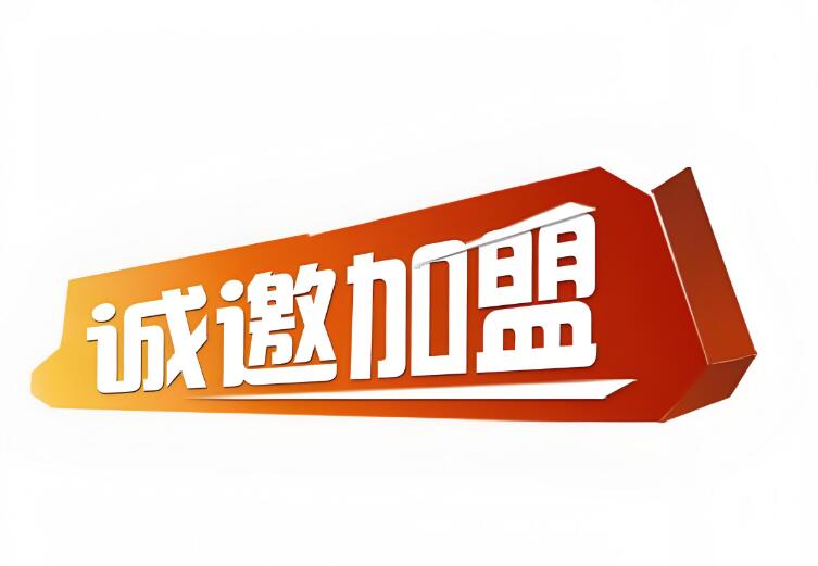 素書之梳｜萬元啟動「書店+」輕資產模式，打造持續現金流！